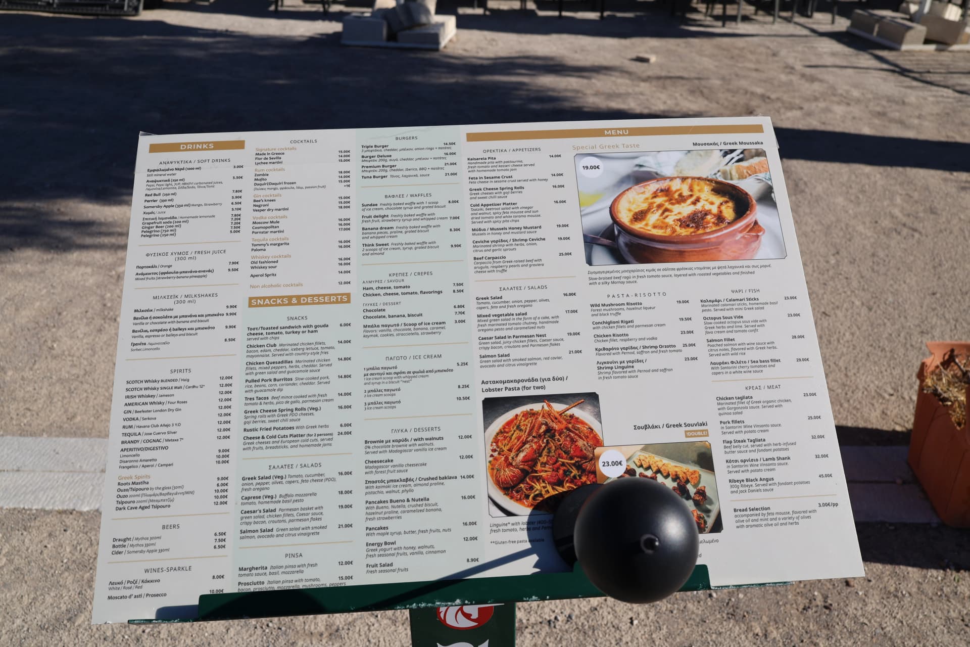 Food menu