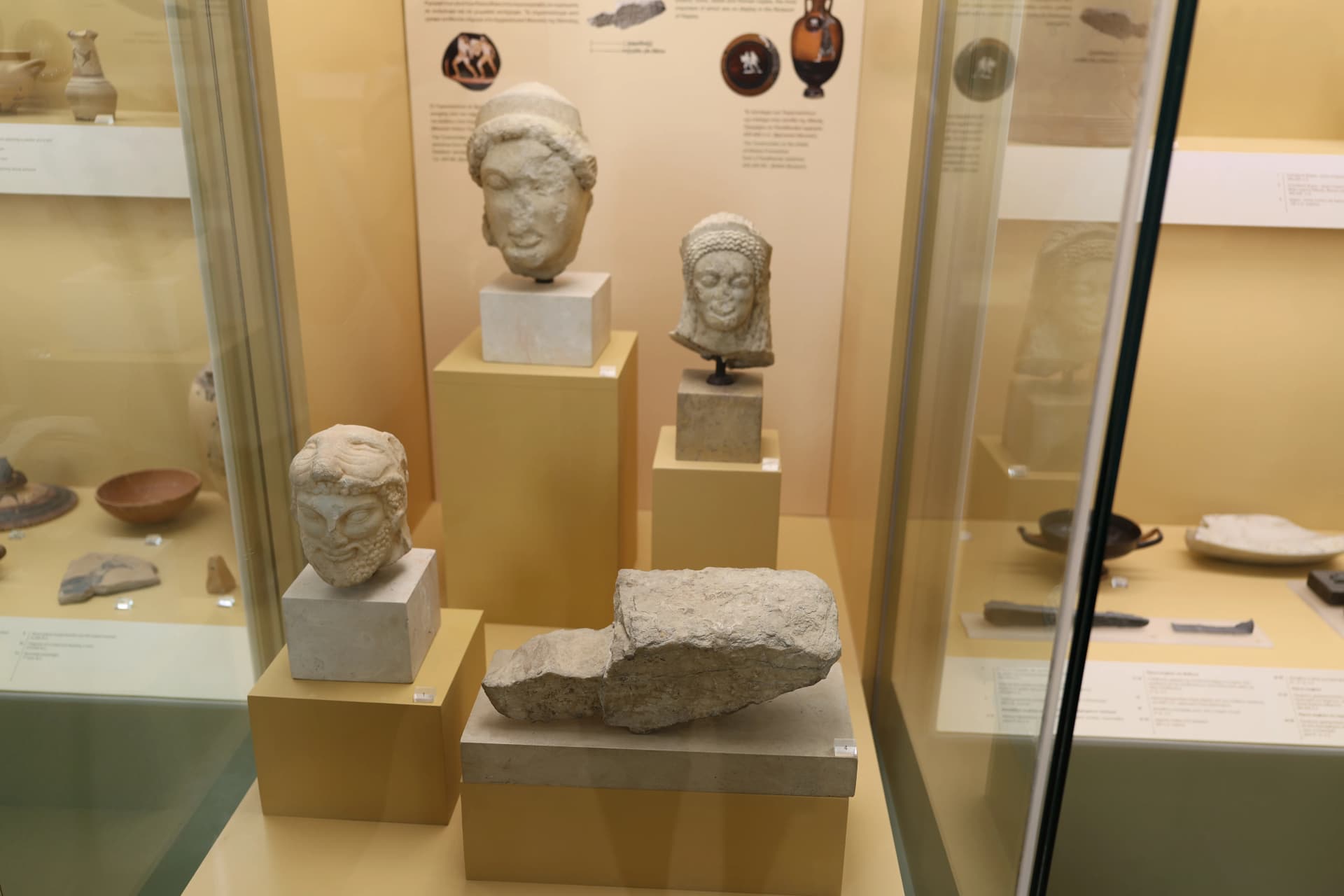 Museum Ancient Agora