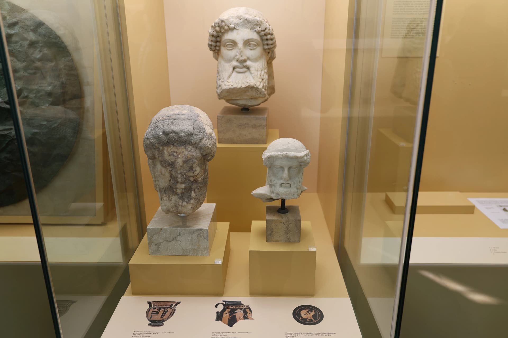 Ancient Agora