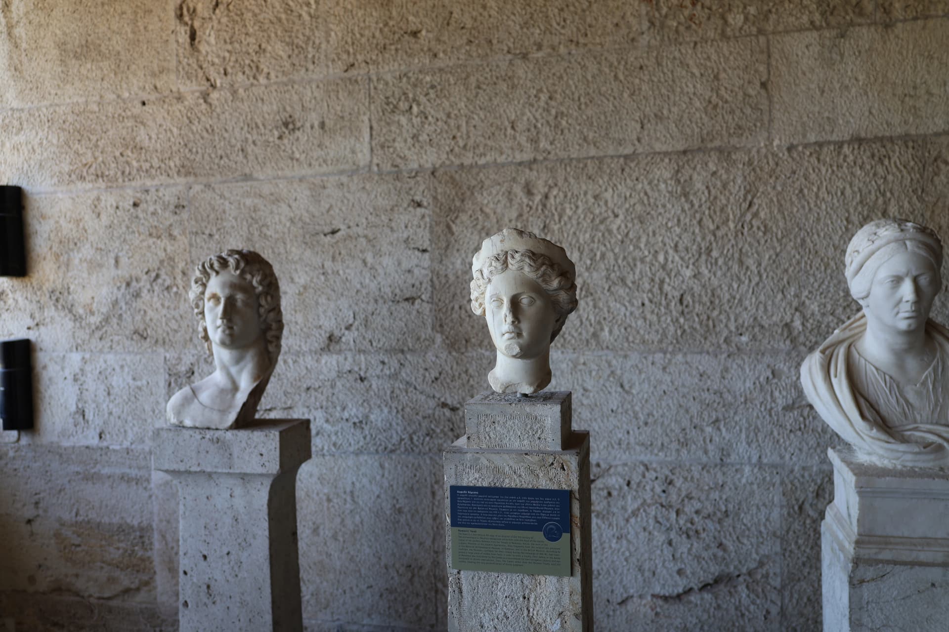 Ancient Agora