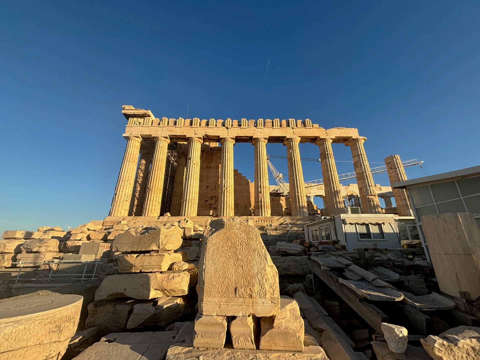 Acropolis