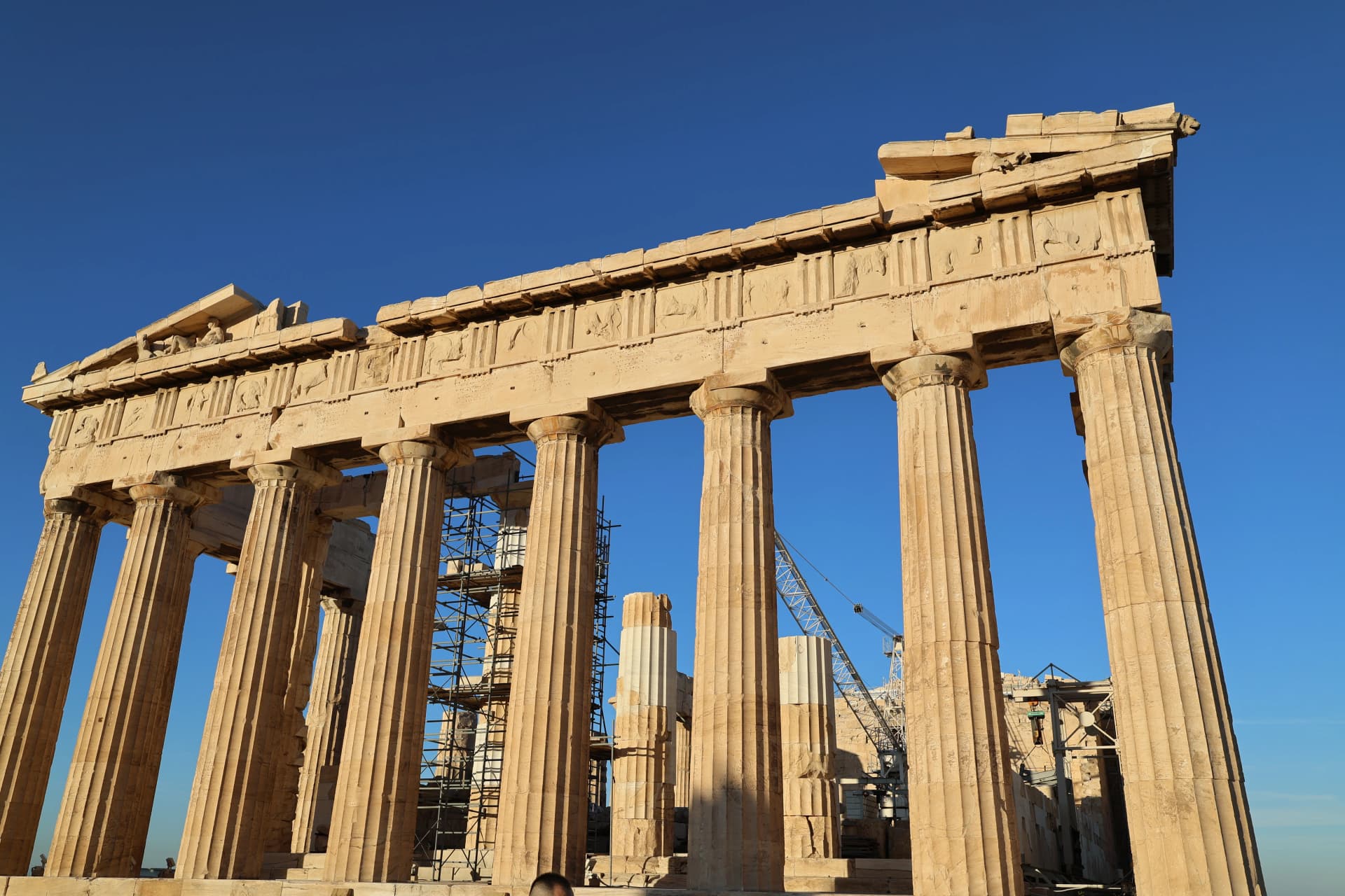 Acropolis
