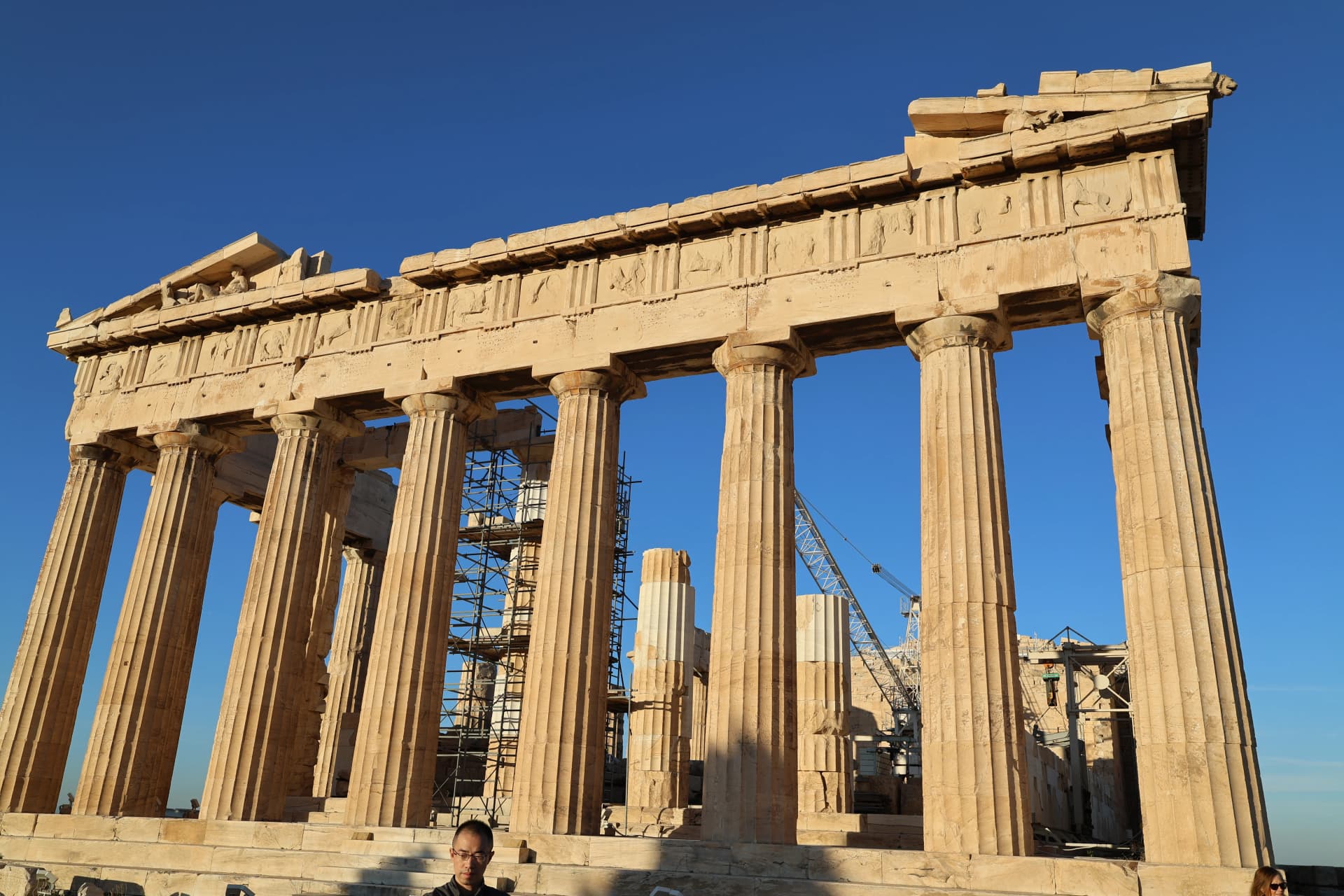 Acropolis