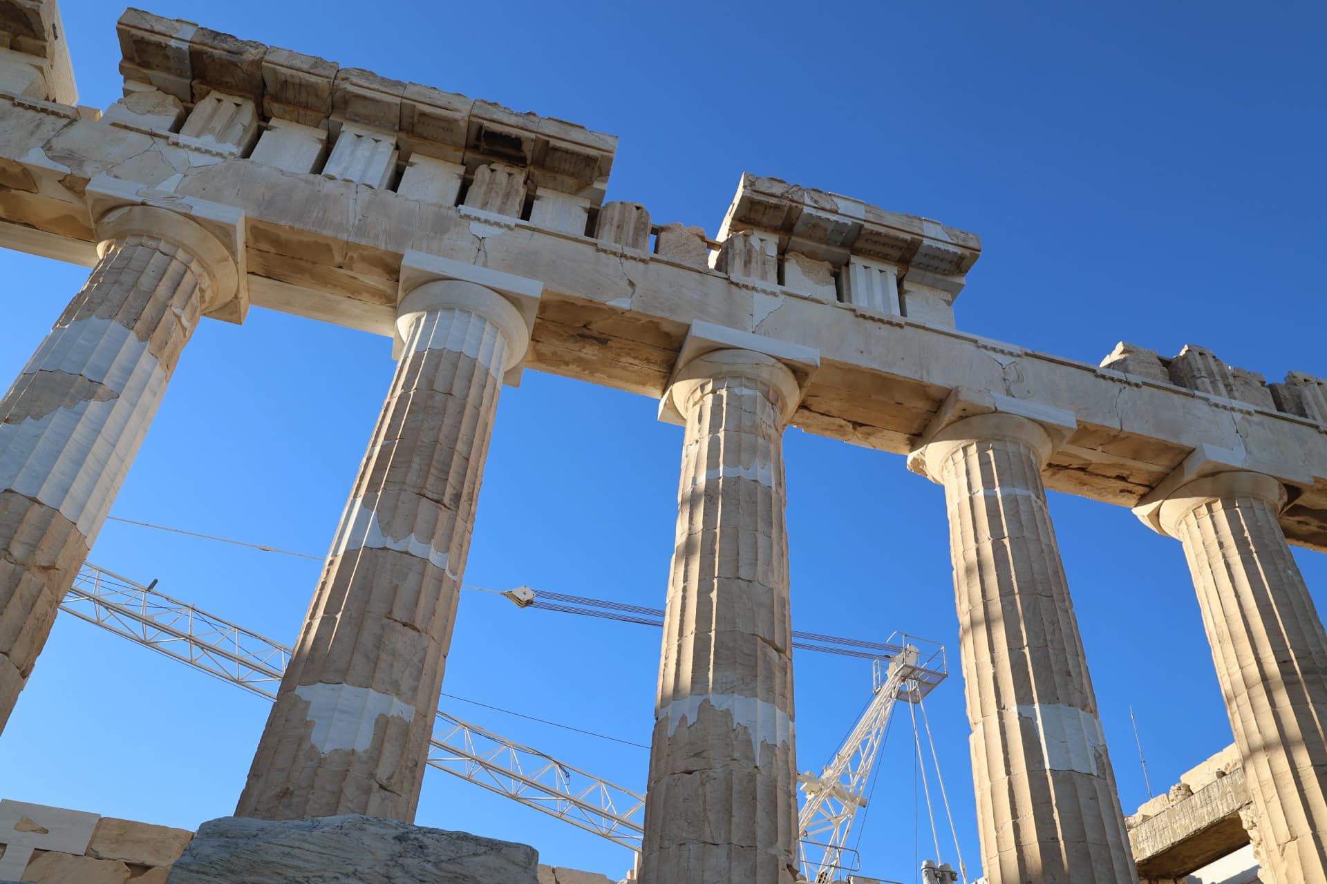 Acropolis