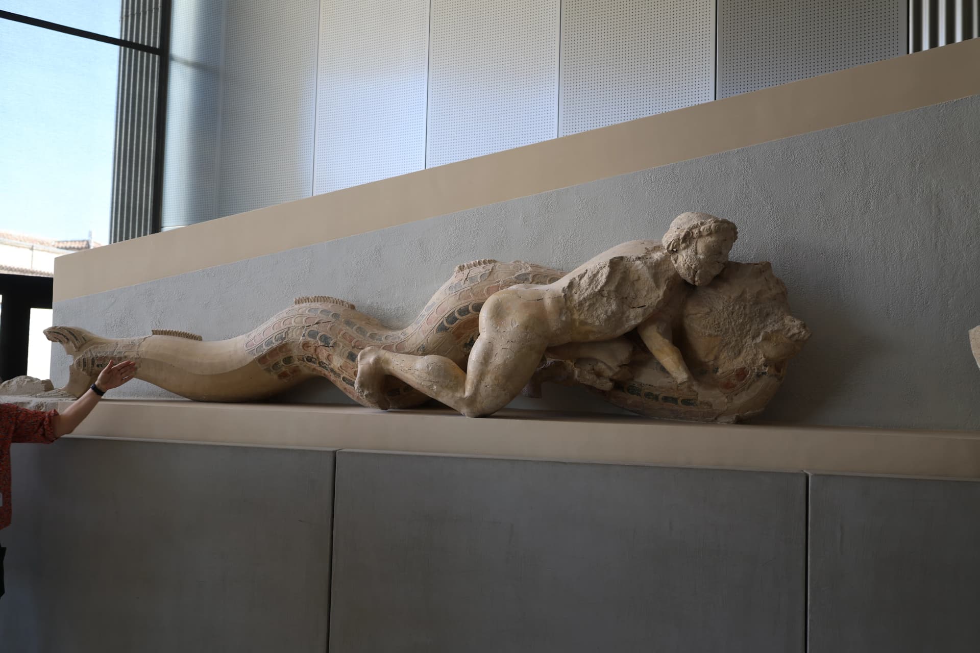 Acropolis Museum