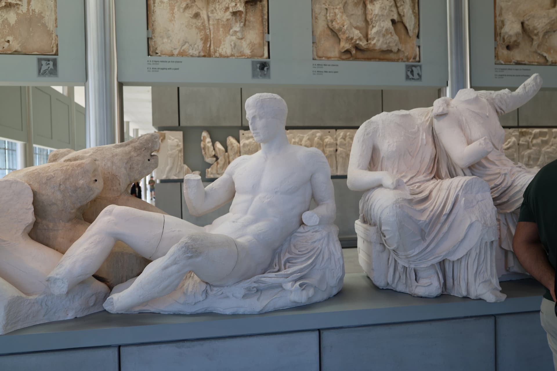Acropolis Museum